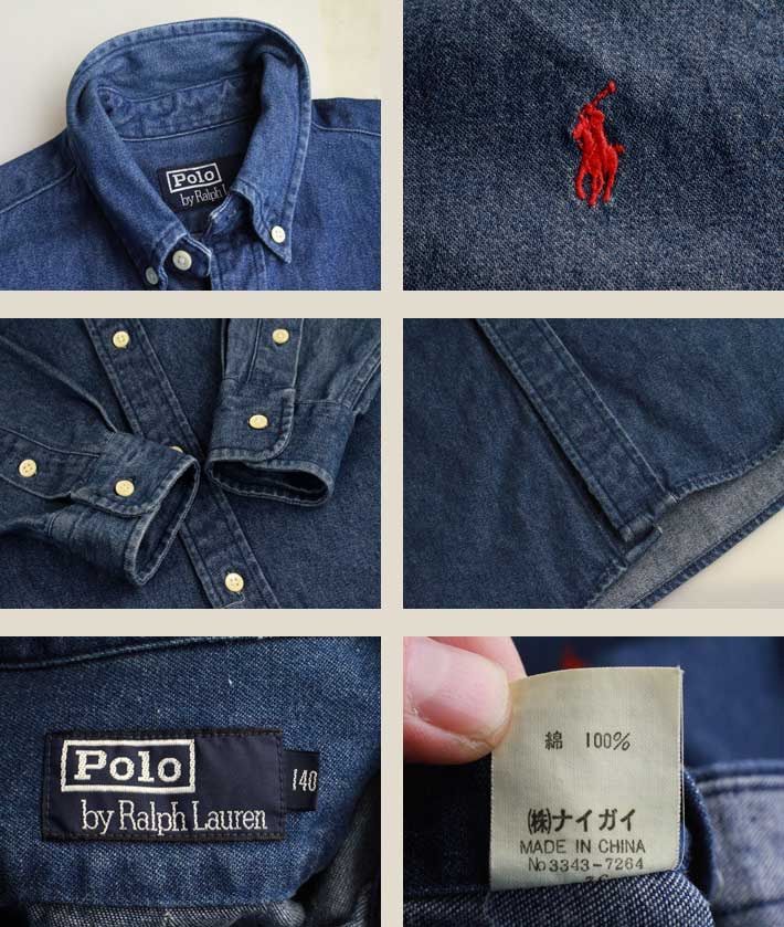 濃紺　美品　90s ラルフローレン　デニムシャツ　長袖　美品　ボタンダウンシャツ Ralph Lauren オールドラルフローレン 長袖 デニムシャツ メンズXL相当