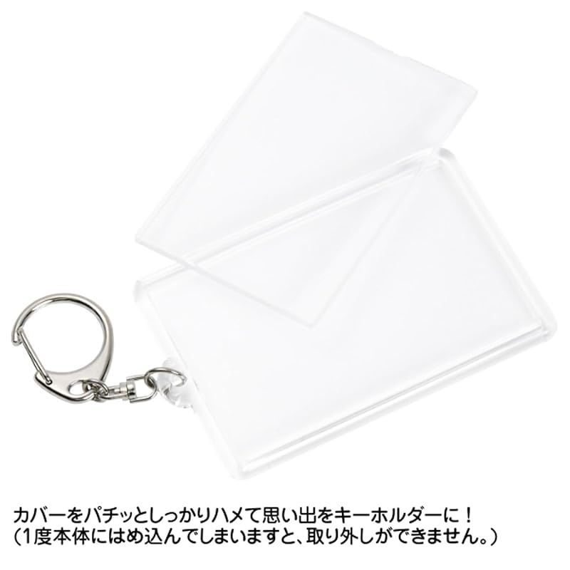 IVE ユジン　トレカ　チェキ　キーホルダー　ファイル　コースター フラットガシャポン】IVE FROM STARSHIP ENTERTAINMENT WITH AMUSE