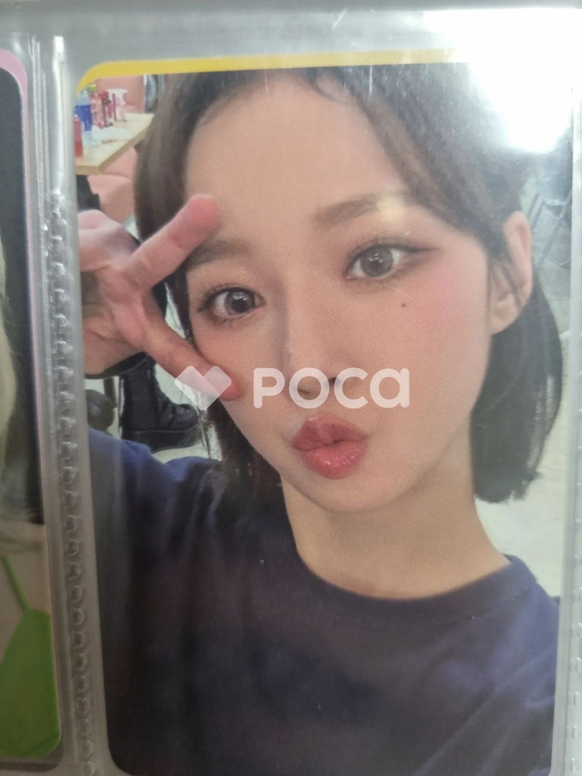 aespa ウィンター MY WORLD KTOWN4U - メルカリ