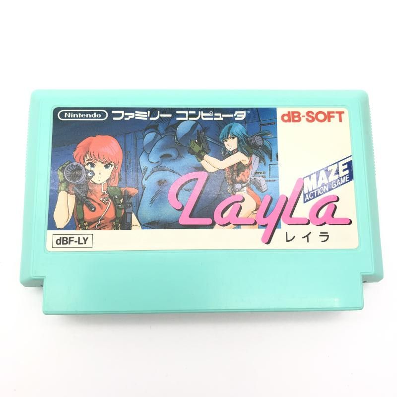 dB-SOFT デービーソフト