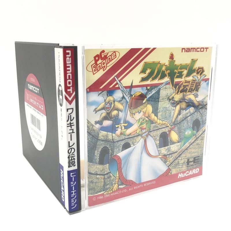 HuCARD PCエンジンHuカード