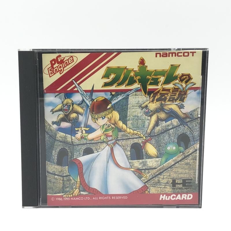 PCHu namcot ナムコ PC Engine HuCARD PCエンジンHuカード ワルキューレの伝説 10