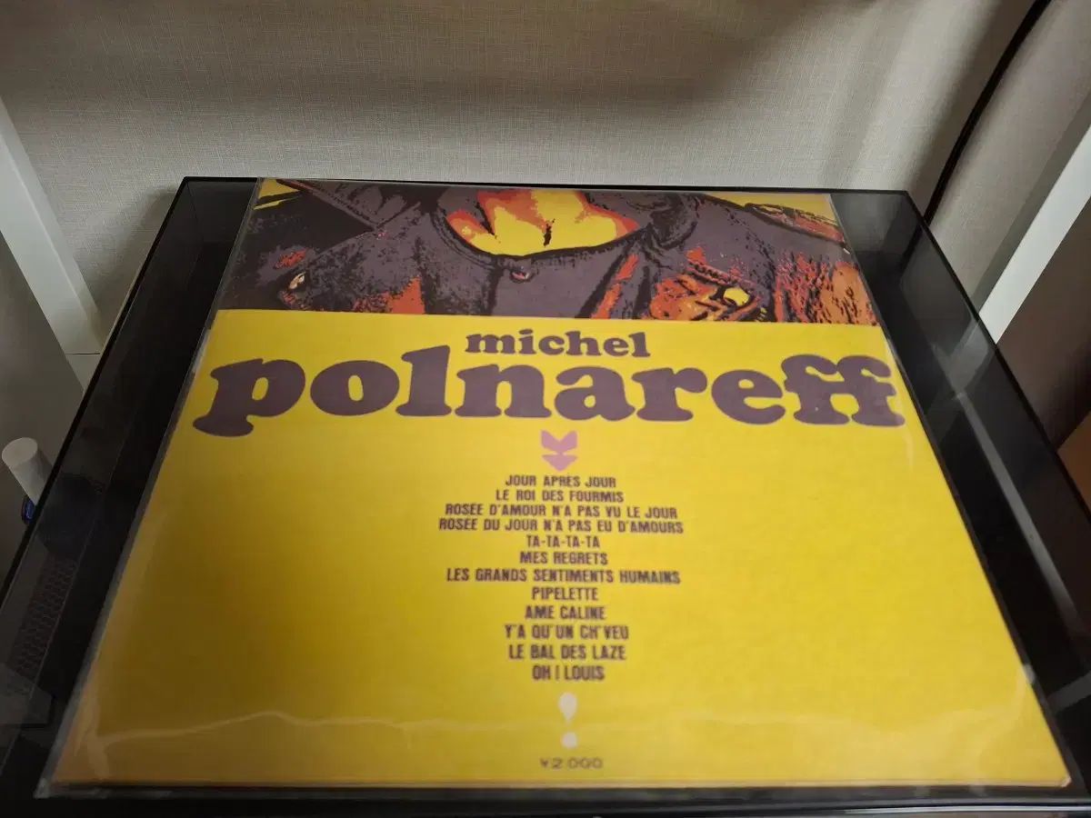 LP　ミッシェルポルナレフ　10枚組　まとめ売り 収入 シャンソン LP 】 ミッシェル ポルナレフ - メルカリ