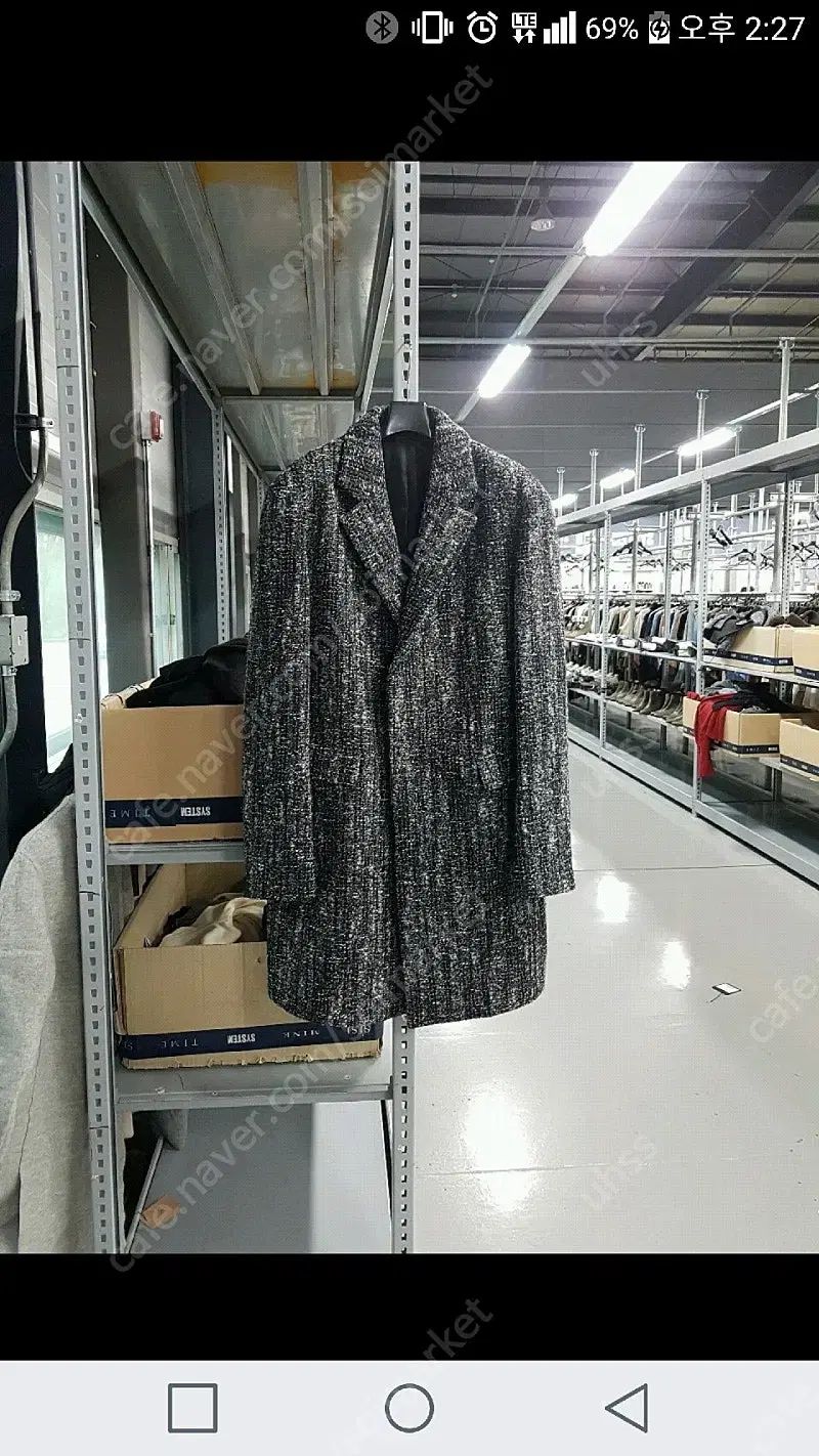 SYSTEM homme ツイード オーバ コート