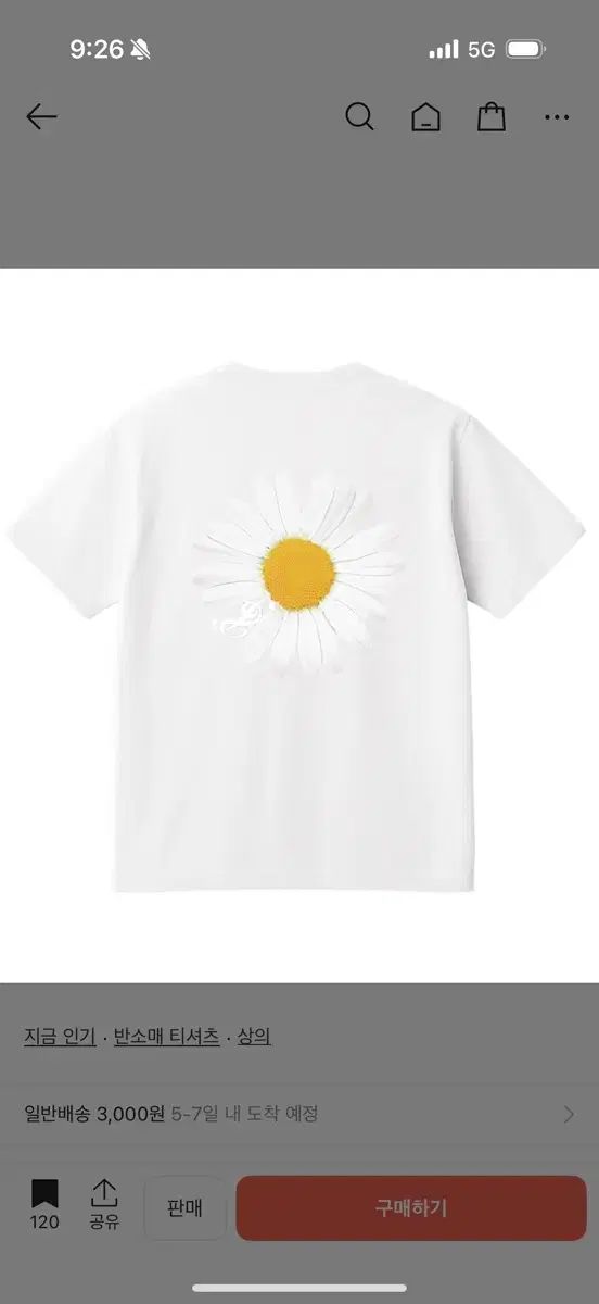 XL) 2025 MAMAアワードピースマイナスワン Tシャツ - メルカリ