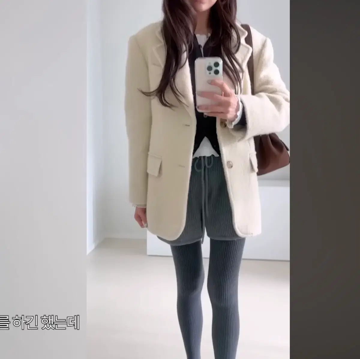 ブレーザー コート