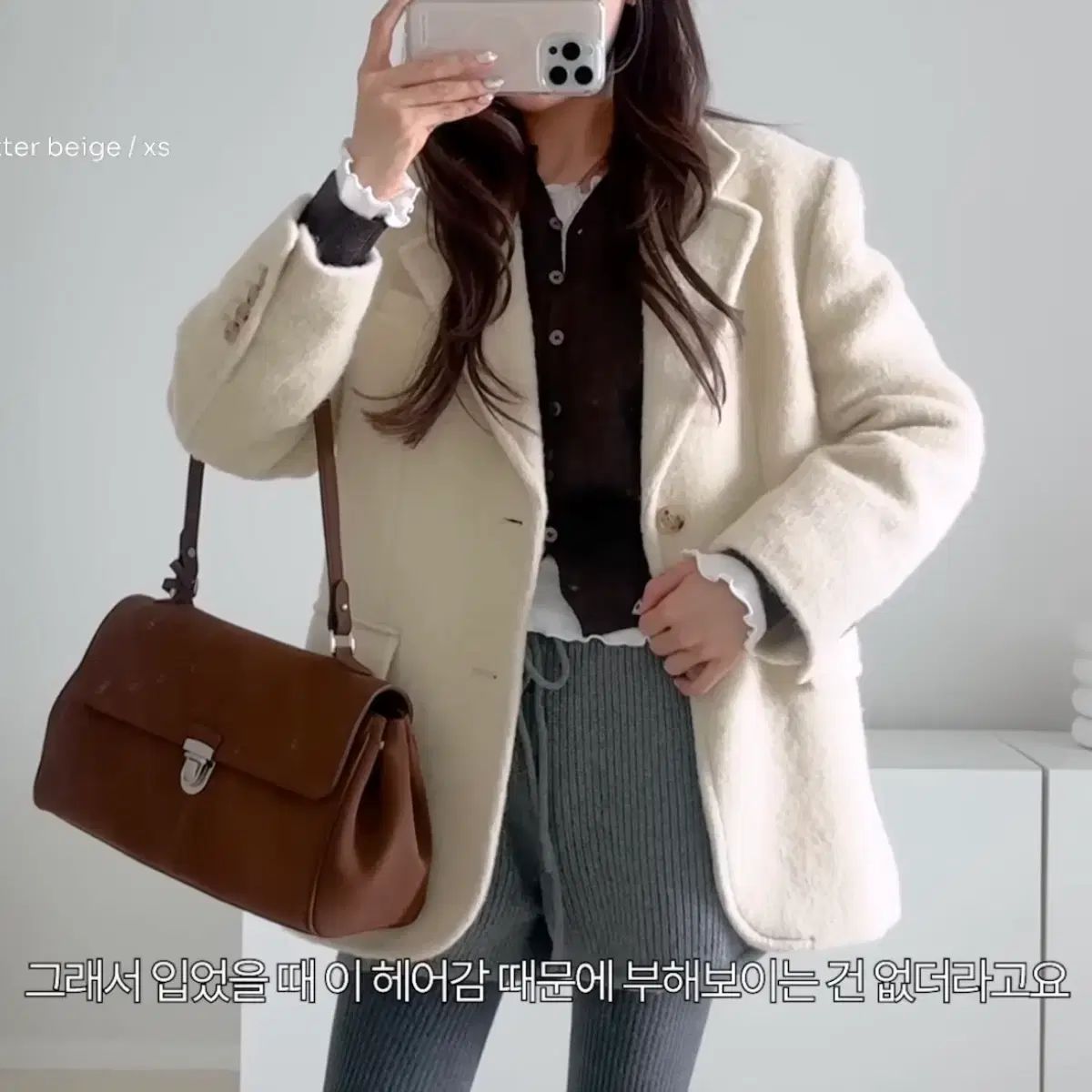 ダンスト アルパカ