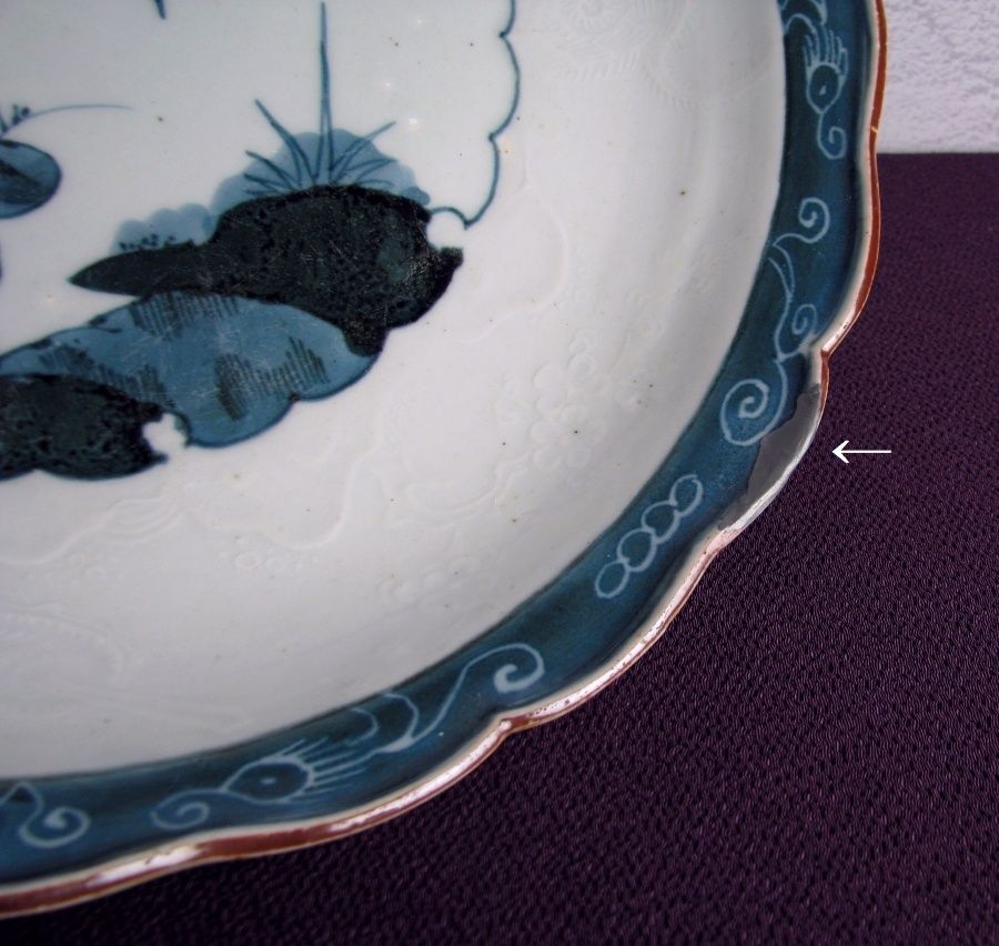 古伊万里 藍九谷大皿 陽刻 龍虎の図 幅：30.5cm 江戸前期/25l022