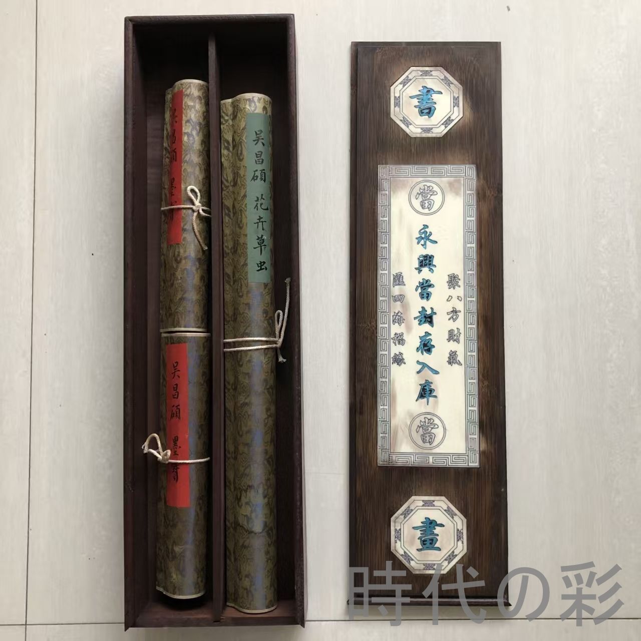 中国古美術・純手描き花鳥掛軸・水彩画・蒋延錫印款・書道品・絹本・肉筆・一物一图 中国古美術・純手描き花鳥掛軸・水彩画・蒋延錫印款・書道品・絹本