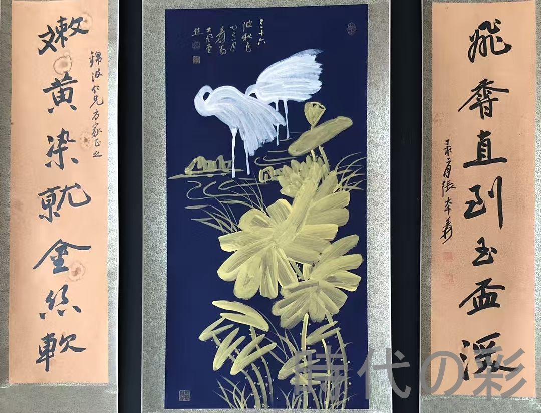 中国古美術 近代書画 張大千款 花?画 宣紙 肉筆 純手描き 三幅組 中堂画 対聯 木 き 掛軸 水墨画 書画 骨董 收藏品
