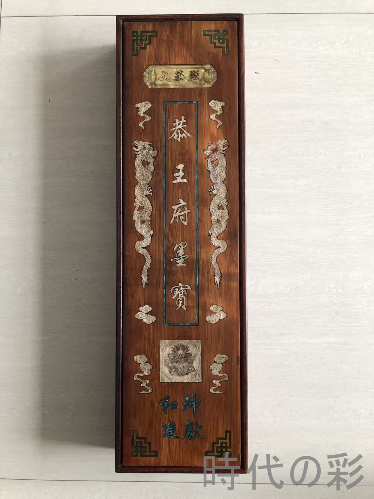 中国古美術 明代書画 沈周款 山水画 宣紙 肉筆 純手描き 三幅組 中堂画