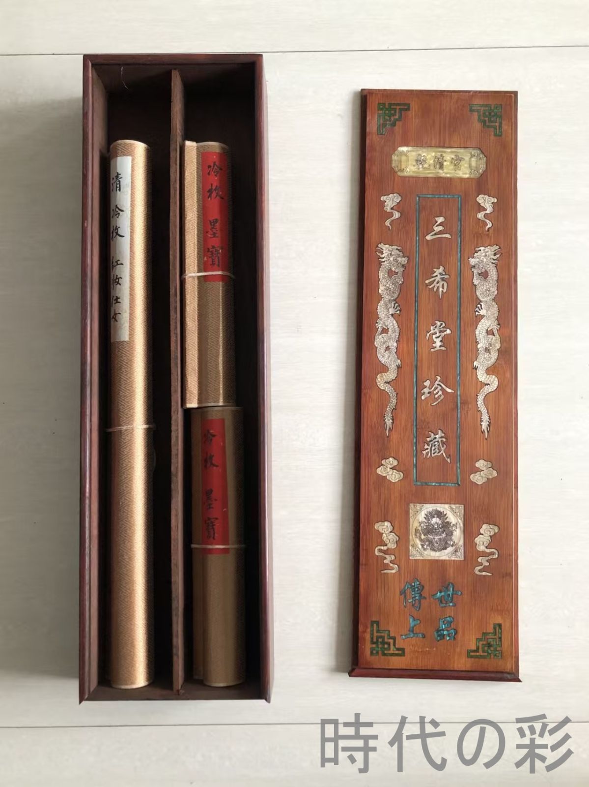 中国古美術 清代書画 冷枚款 侍女画 宣紙 人物画 肉筆 純手描き 三幅組