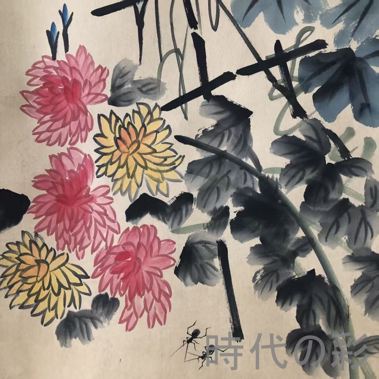 中国古美術・旧藏珍品・齐白石款・花卉画・宣紙・純手描き・掛軸・中堂畫・藍地装飾 中国古美術 ?清書画 呉昌碩款 花卉画 宣紙 肉筆 純手描き 三幅組 中堂