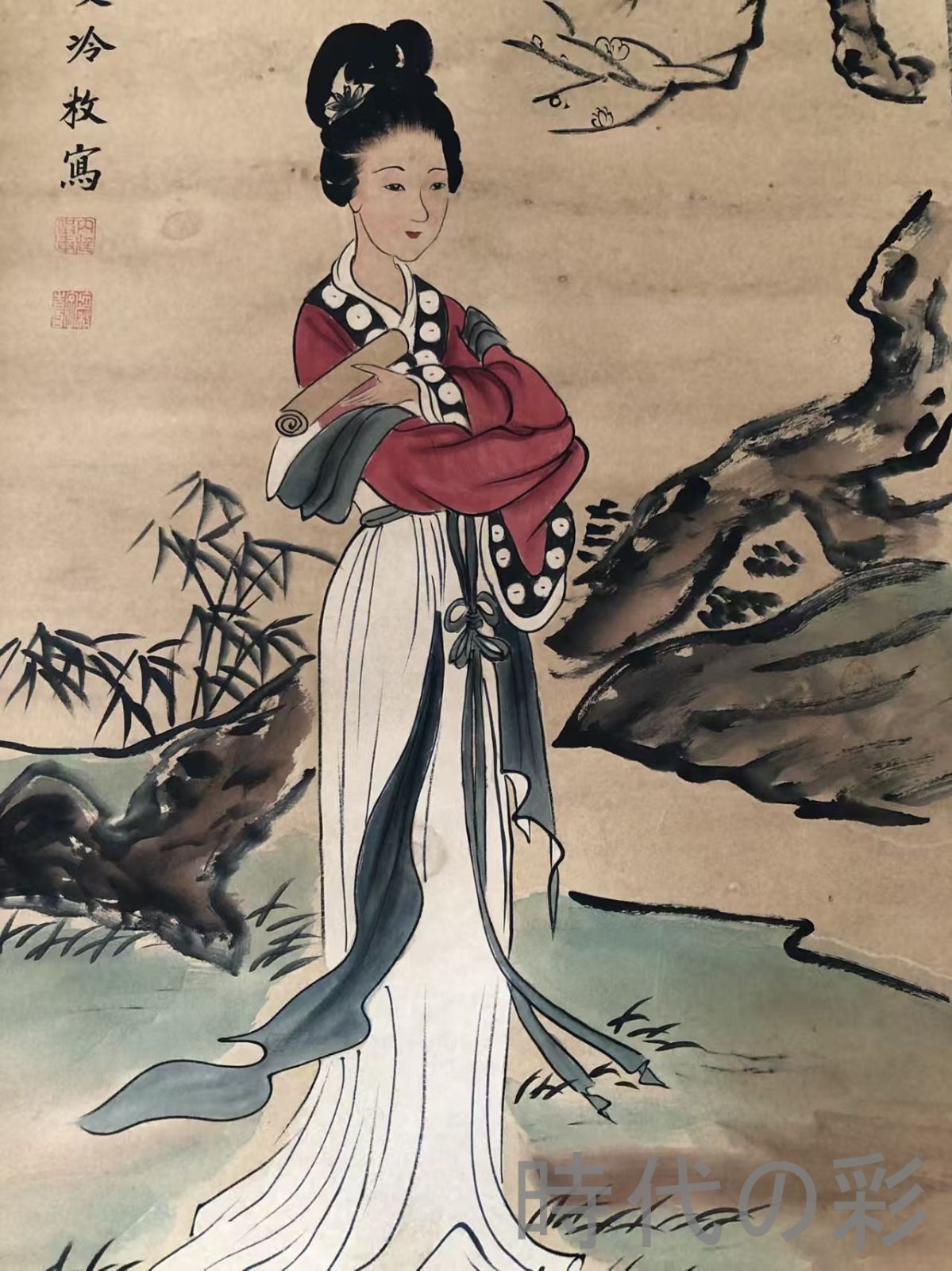 中国古美術 清代書画 冷枚款 侍女画 宣紙 人物画 肉筆 純手描き 三幅組