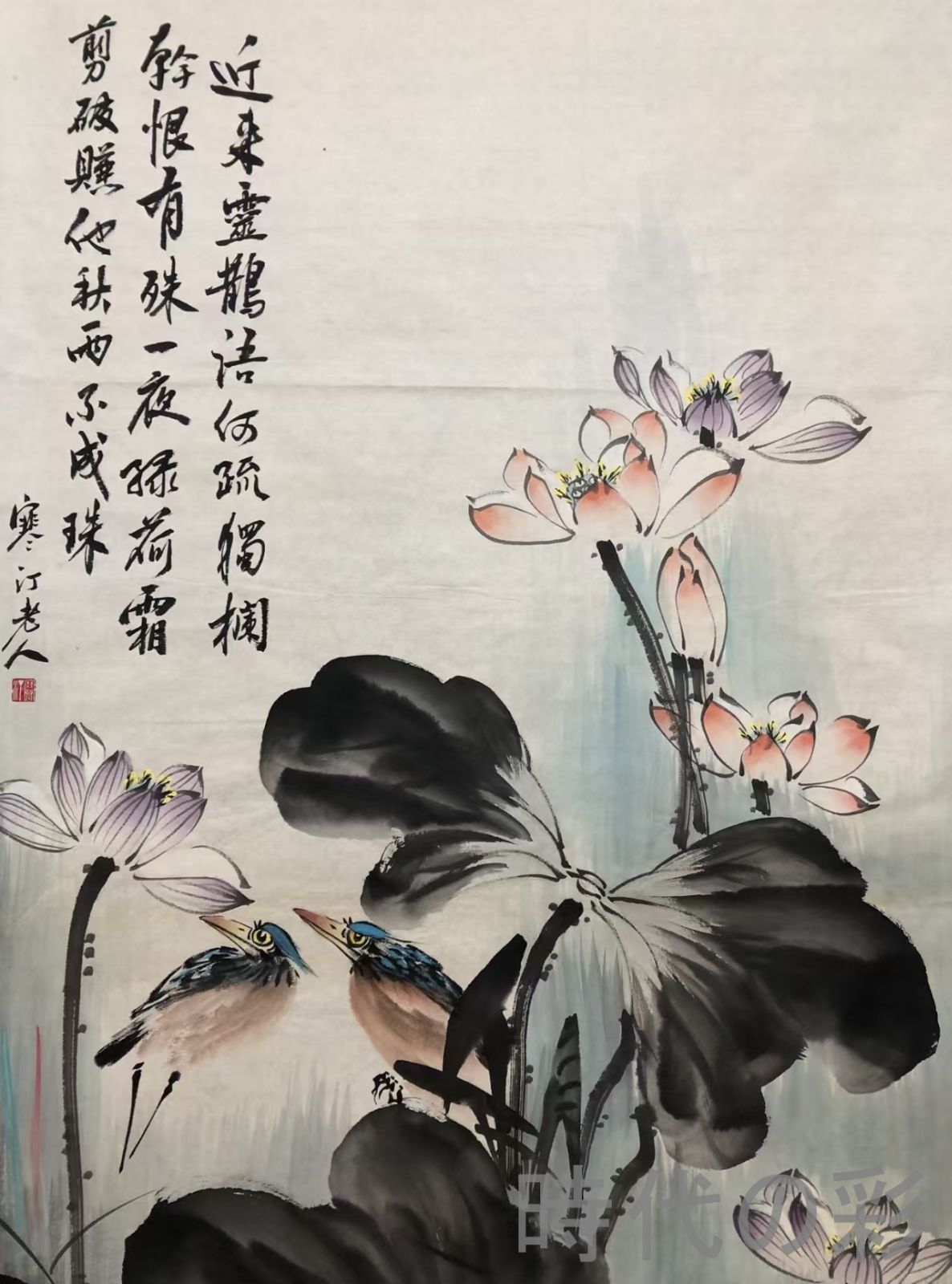 中国古美術 近代書画 陳少梅款 山水人物画 宣紙 肉筆 純手描き 四尺竪幅 水墨画 画芯 書画 骨董 收藏品