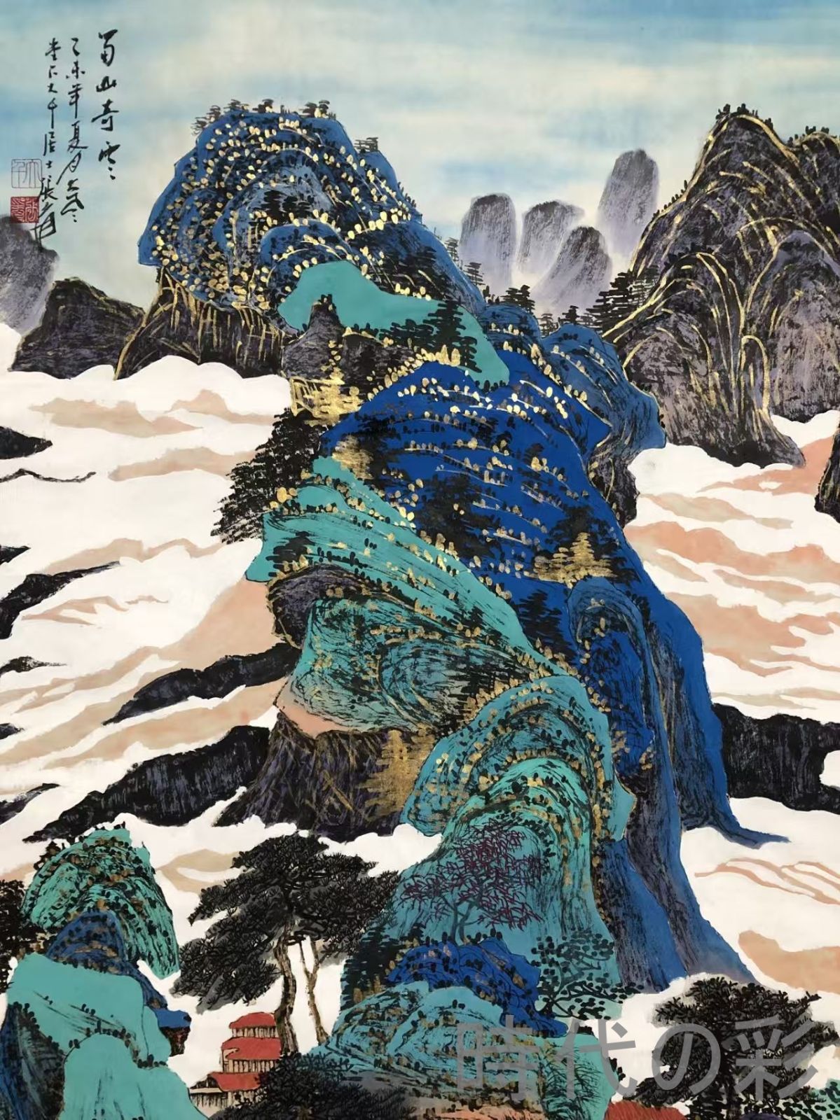 中国古美術 近代書画 張大千款 山水画 宣紙 肉筆 純手描き 四尺竪幅