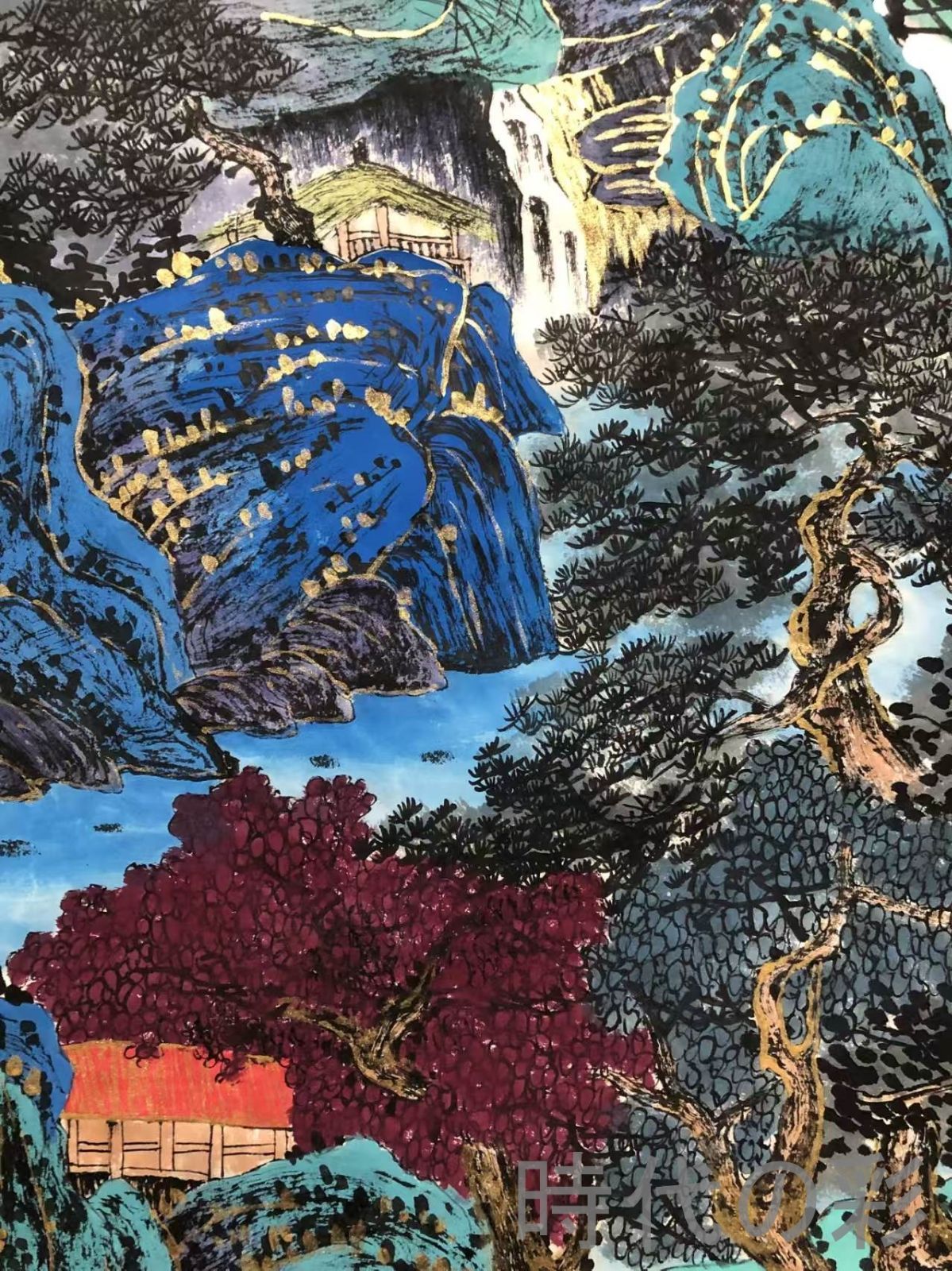 中国古美術・中国名家張大千氏　如来仏像水彩画8枚・板画絵画・書道・民国珍蔵絵画 中国古美術・中国名家張大千氏 如来仏像水彩画8枚・板画絵画・書道・