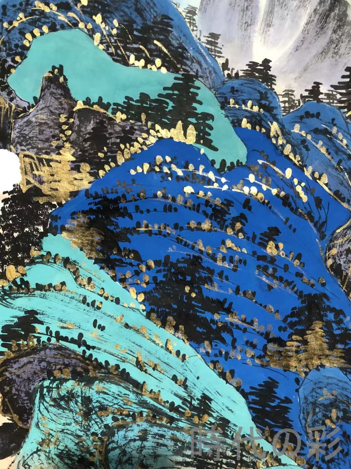 中国古美術 近代書画 張大千款 山水画 宣紙 肉筆 純手描き 四尺竪幅