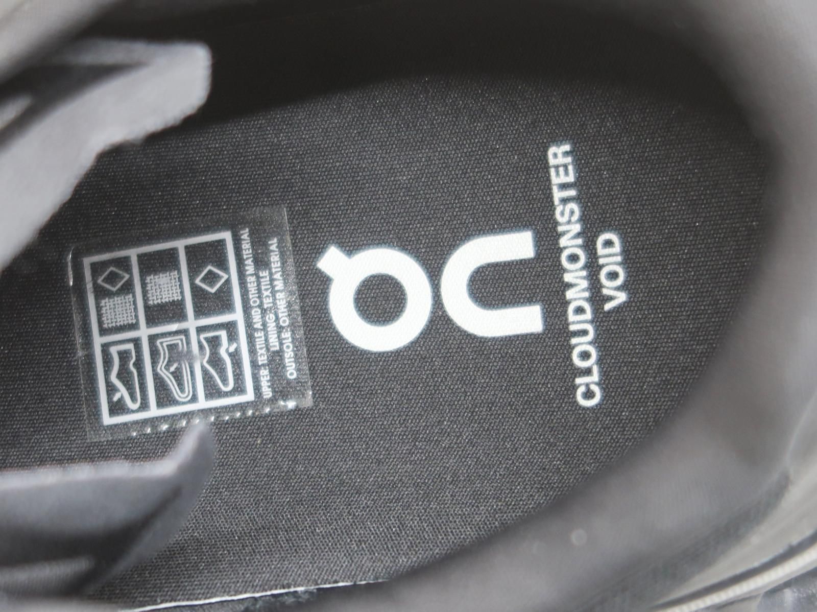 クラウドモンスター ヴォイド