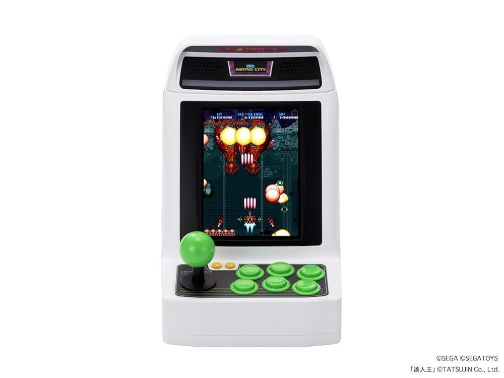 アストロシティミニ V video game