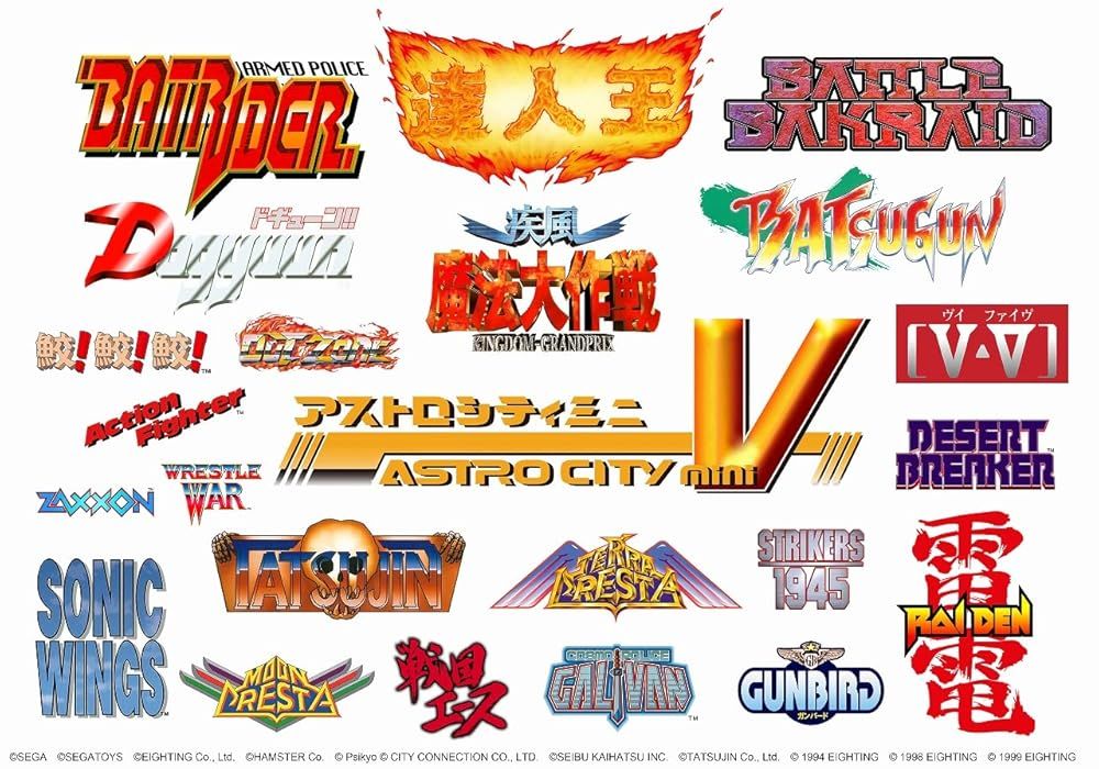 アストロシティミニ V