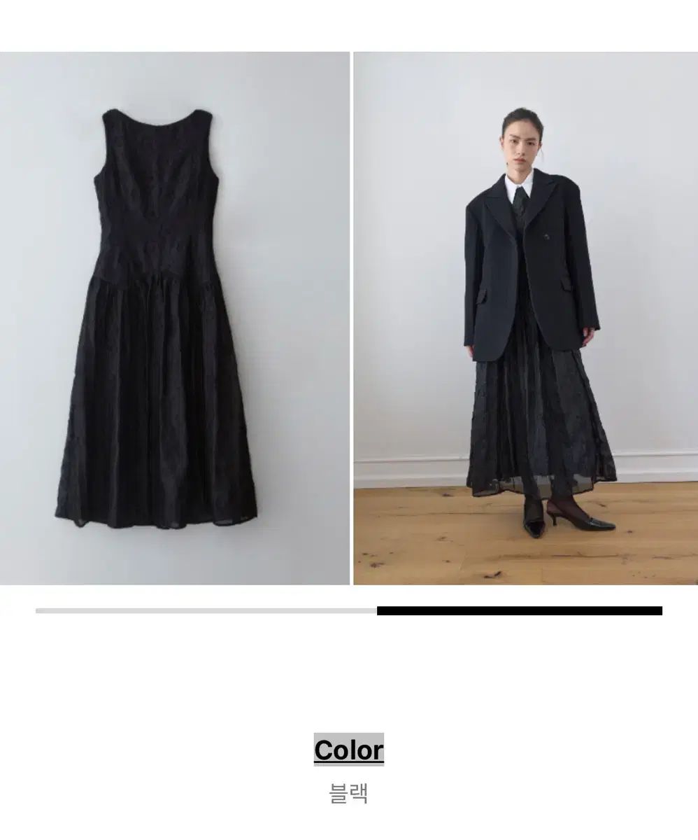 麻ゾーネ バッグホール back hole ドレス ブラック S