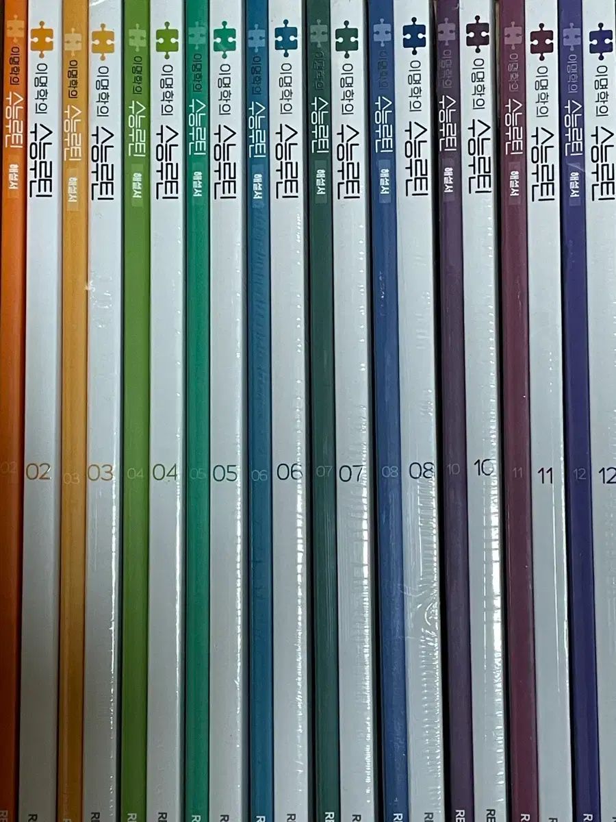 MASTER KEATON エディションコレクション DVD 8枚