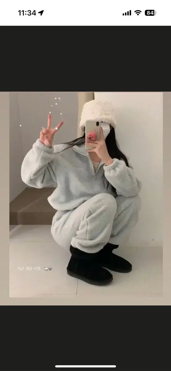 オンデミン フリースセット ライトブルー グレー