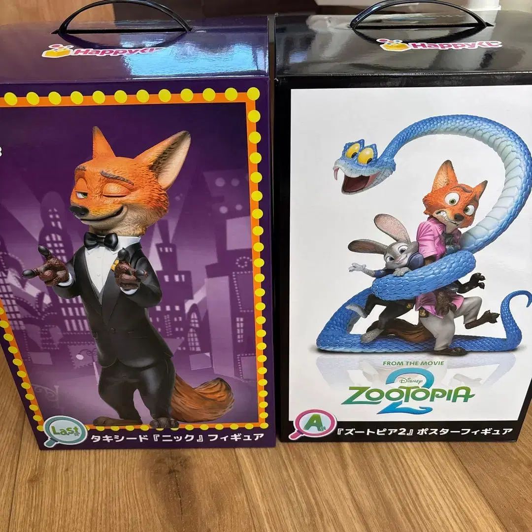 ズートピア2 ハッピーくじ A賞 ラストワン賞 まとめ