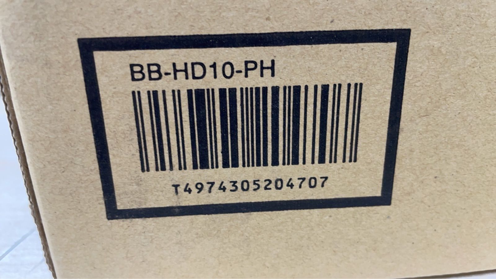 ☆新品未開封！象印ホームベーカリー パンくらぶ BB-HD10-PH パステル