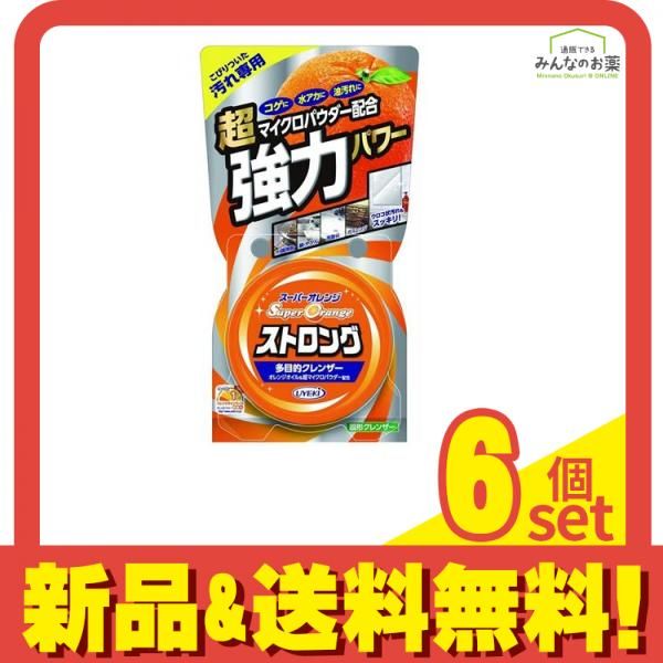UYEKI(ウエキ) スーパーオレンジ ストロング 95g 6個セット まとめ売り