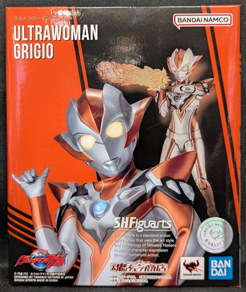 BANDAI SPIRITS S.H.Figuarts ウルトラウーマングリージョ - メルカリ