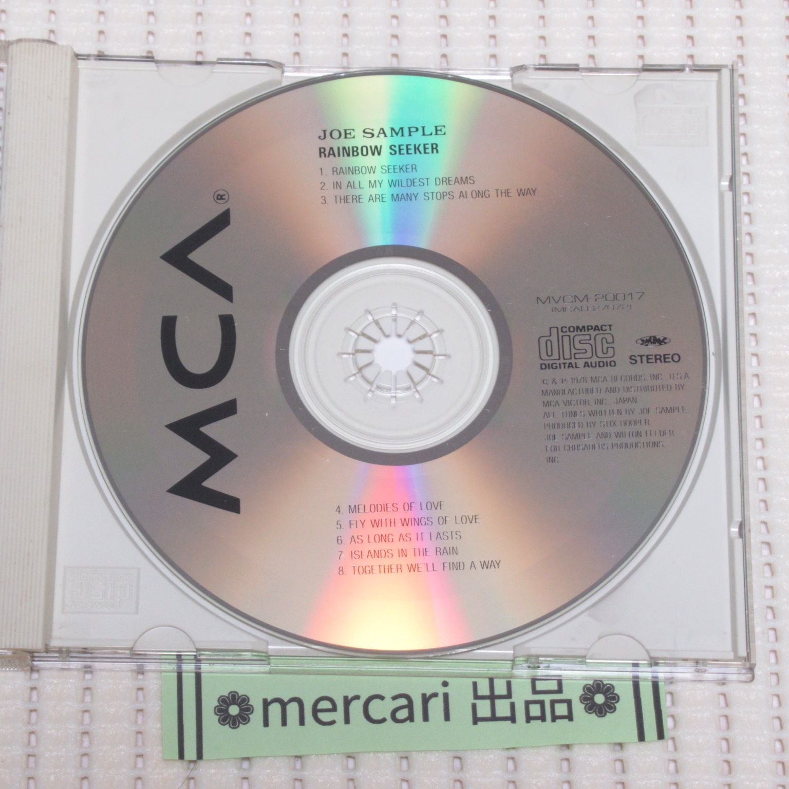 CD ジョー・サンプル 虹の楽園 帯付 JOE SAMPLE - メルカリ