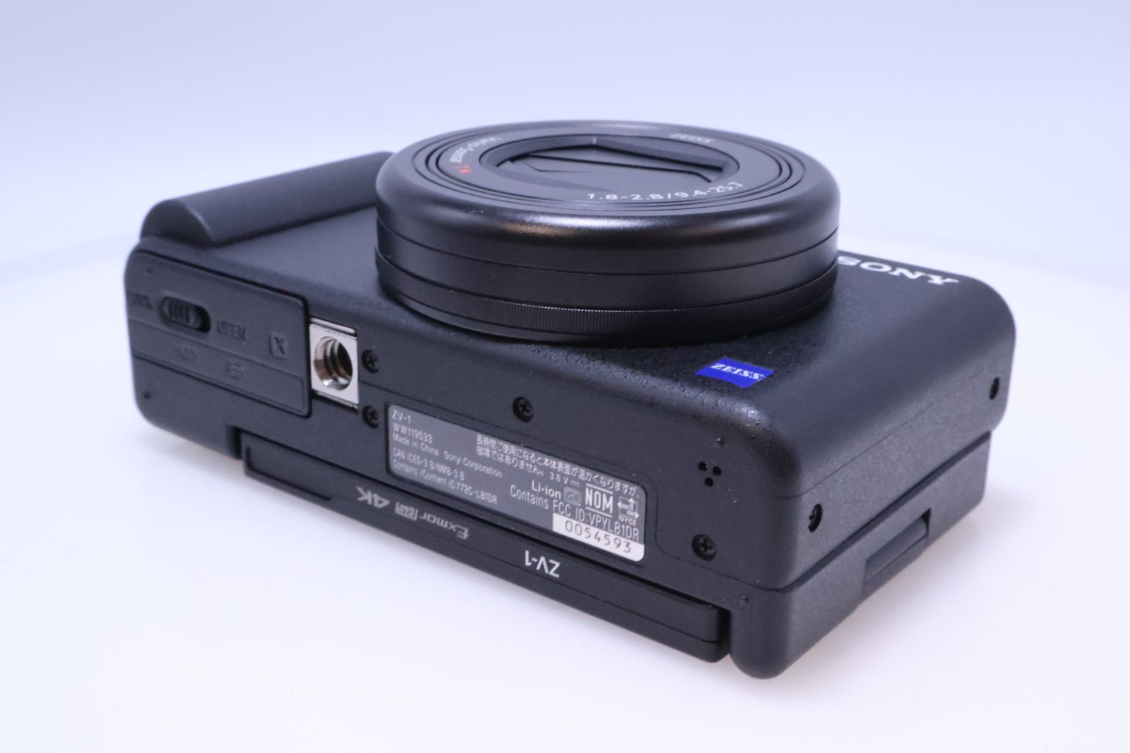 ウィンドスクリーン付属