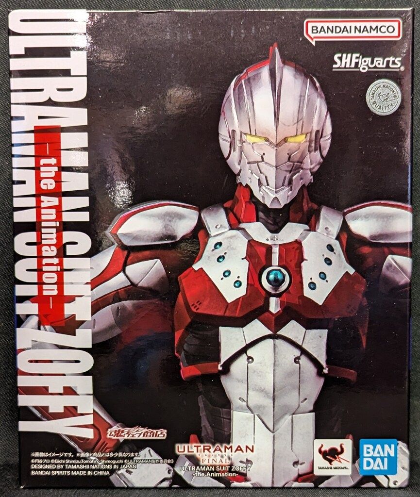 BANDAI SPIRITS S.H.Figuarts ULTRAMAN SUIT ZOFFY -the Animation-