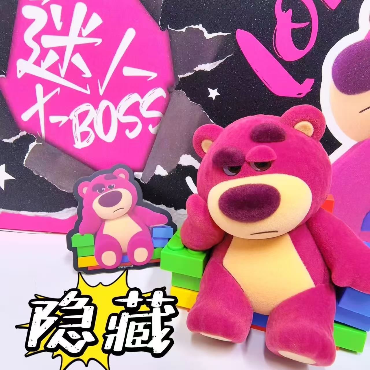 52 TOYS ディズニー ロッツォ チャーミングボス シリーズ フィギュア ブラインドボックスセット1 BOX 8ピース入り プレゼント