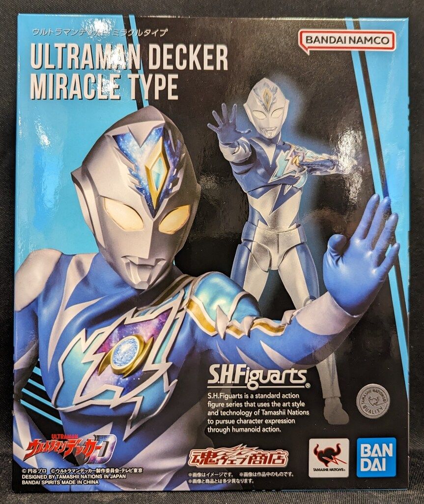 BANDAI SPIRITS S.H.Figuarts ウルトラマンデッカー ミラクルタイプ