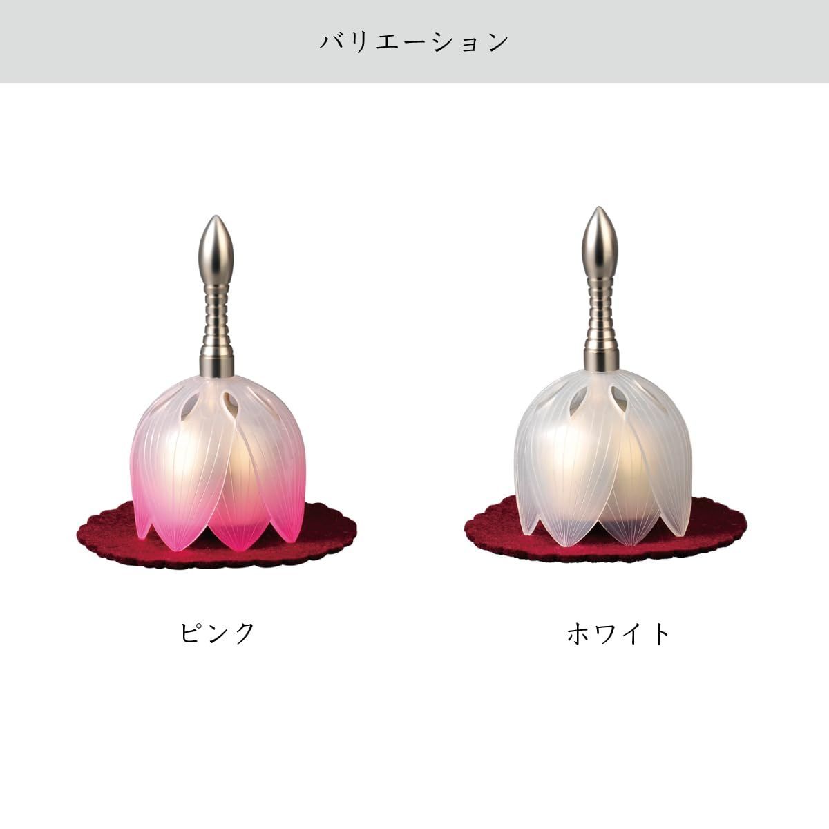 直径4.2×高さ9.3 cm Sunmany に リラックス 音色 とした 凛 製 青銅 にも スペース 狭い 供養 ペット 手元供養 お参りに 毎日のお供え ホワイト れんりん 小さい 仏具 現代 仏壇りん りん 鋳物 高岡 本