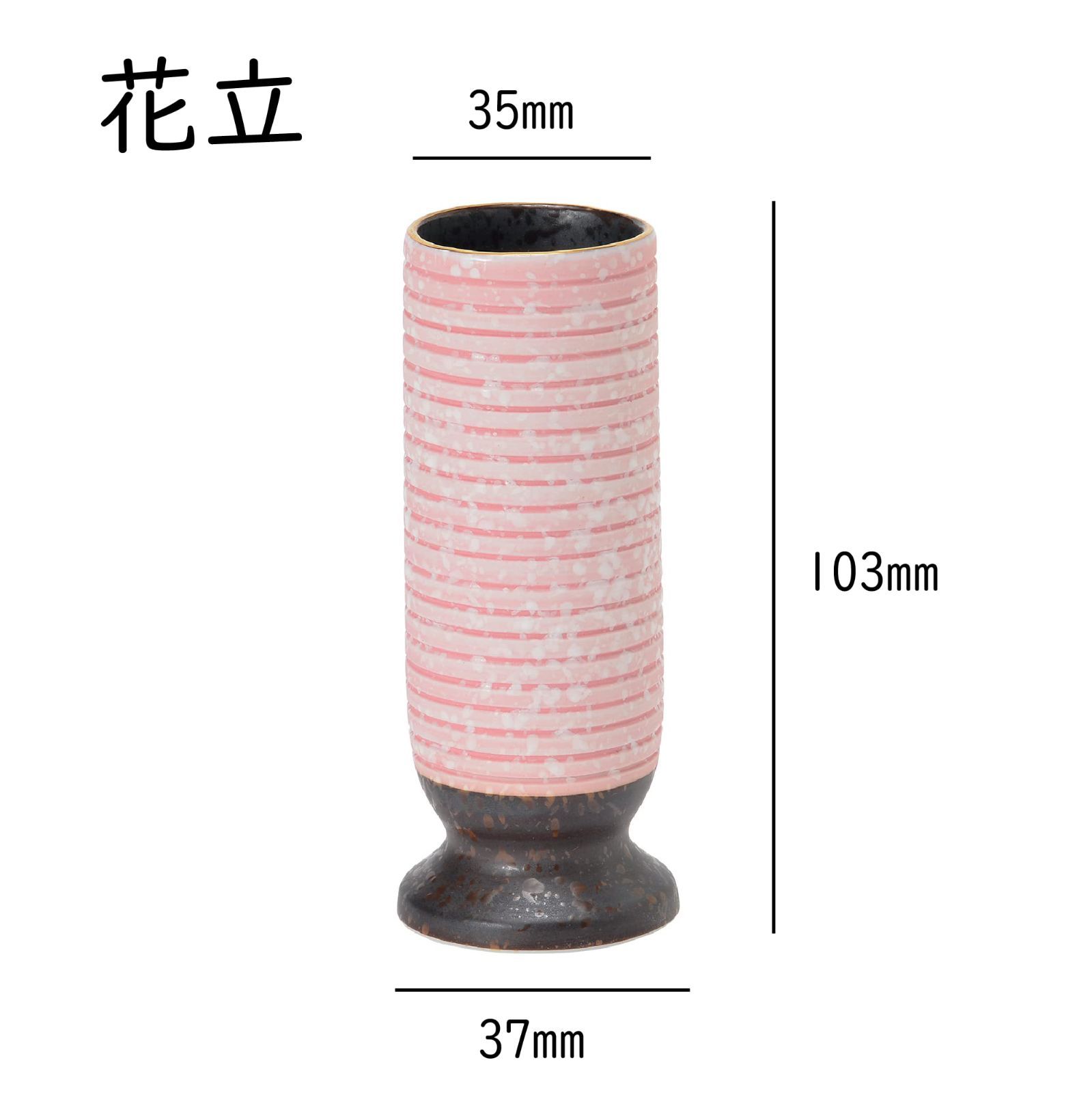 数量 お花 ろうそく 線香 おしゃれ お茶 ご飯 現代仏壇 インテリアに馴染む お仏壇 仏具小物 煌煌 パープル 有田焼 フラワースタンド キャンドルスタンド 本格 インセンスホルダー タンブラー 5点セット コンパクト 小さい 小物 仏具 有田