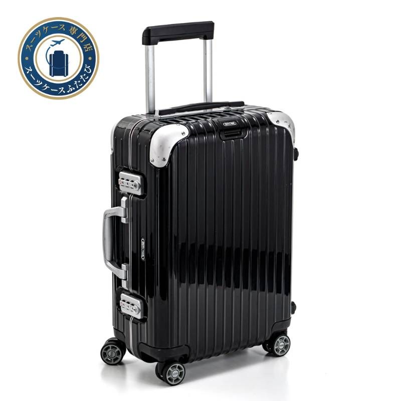 RIMOWA リモワ LIMBO リンボ 32L 機内持ち込み 4輪 TSAロック キャビン
