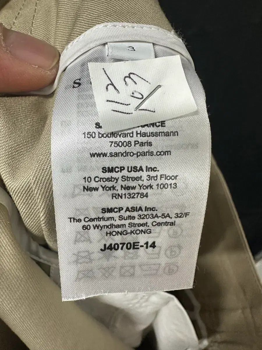  サンドロ ベルト ベージュ フ スカート その他 ひざ丈スカート