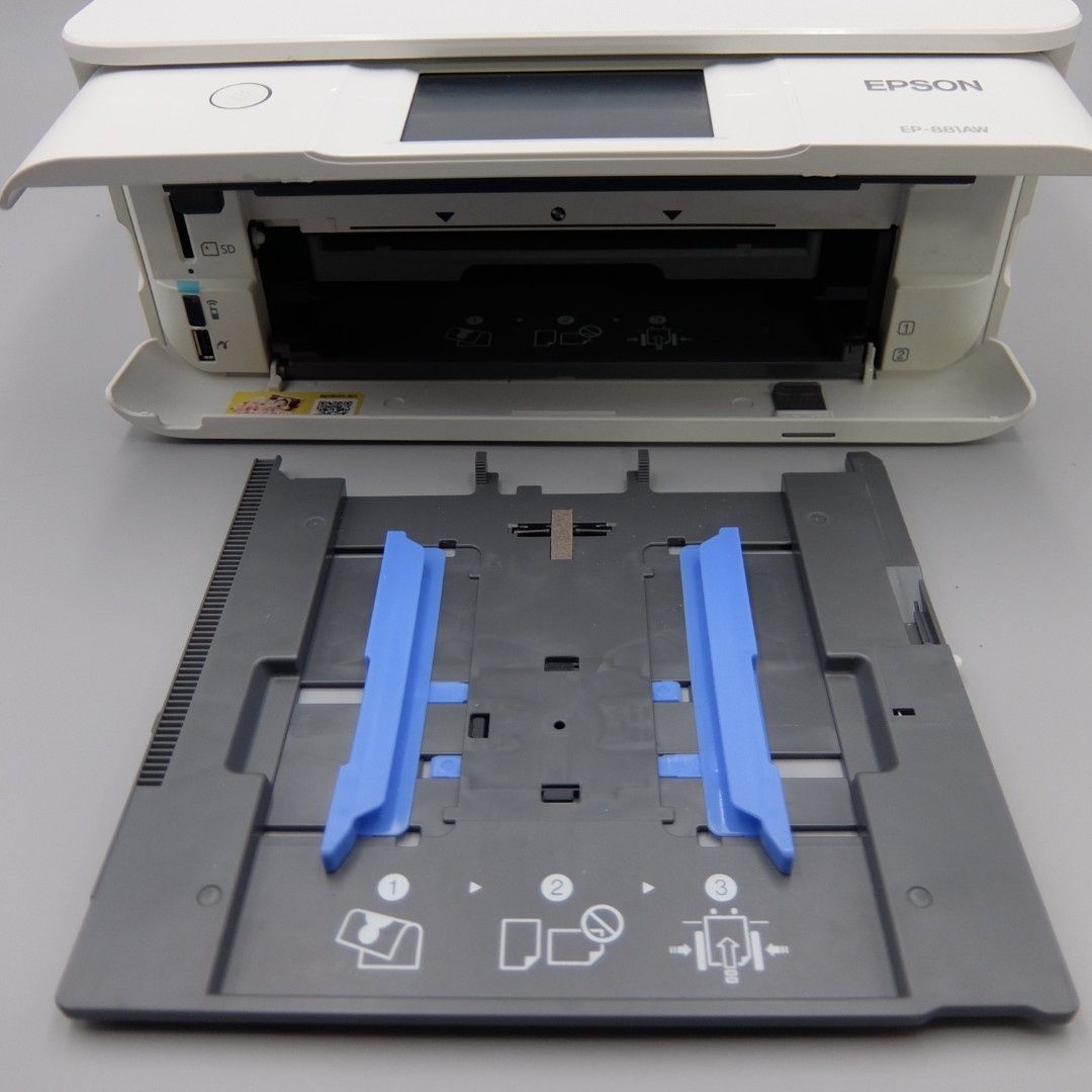 美品】エプソン プリンター A4 インクジェット 複合機 カラリオ EP