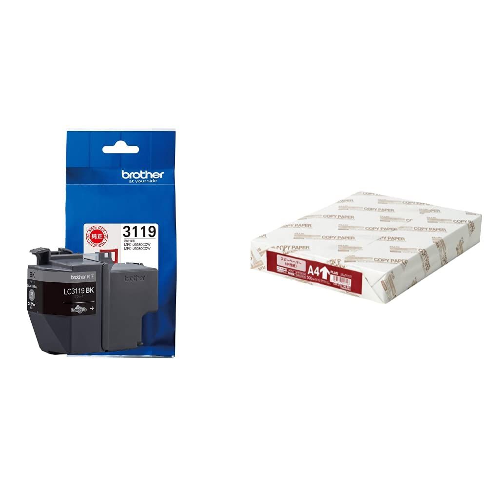 A 4用紙 セット brother インクカートリッジブラック 大容量 対応型番 MFC 他