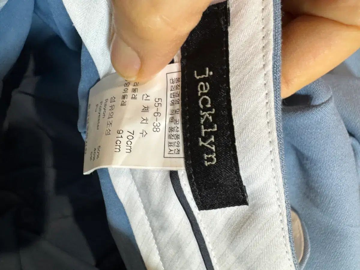 ジャケット パンツ