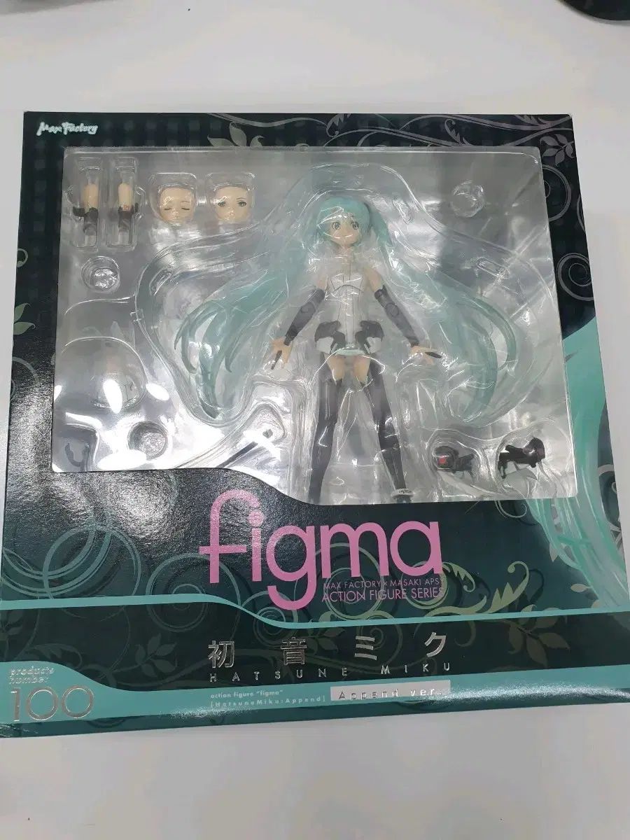 志人 夢見る機械 CD