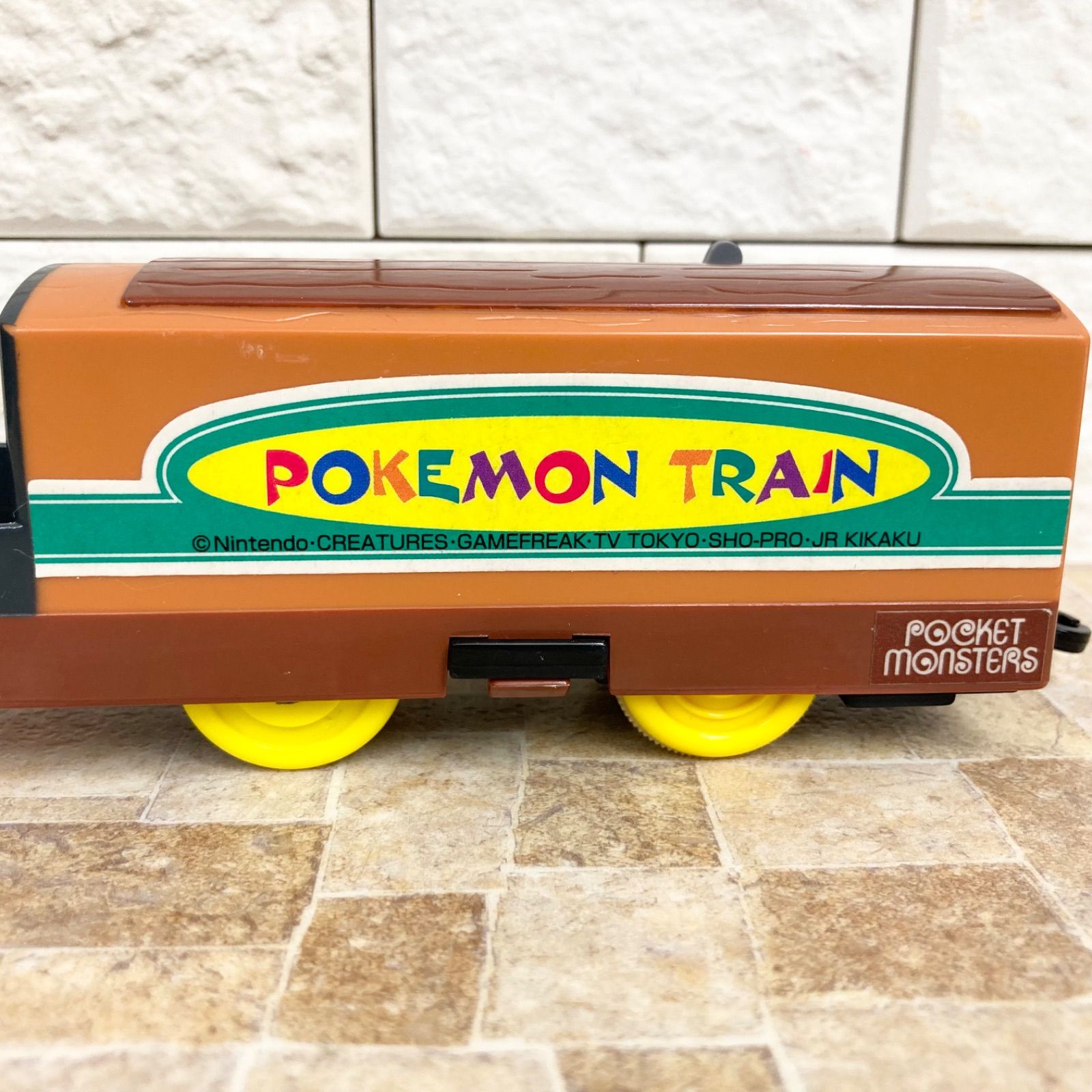 プラレール ポケモントレインセット モンコレ付き ポケットモンスター
