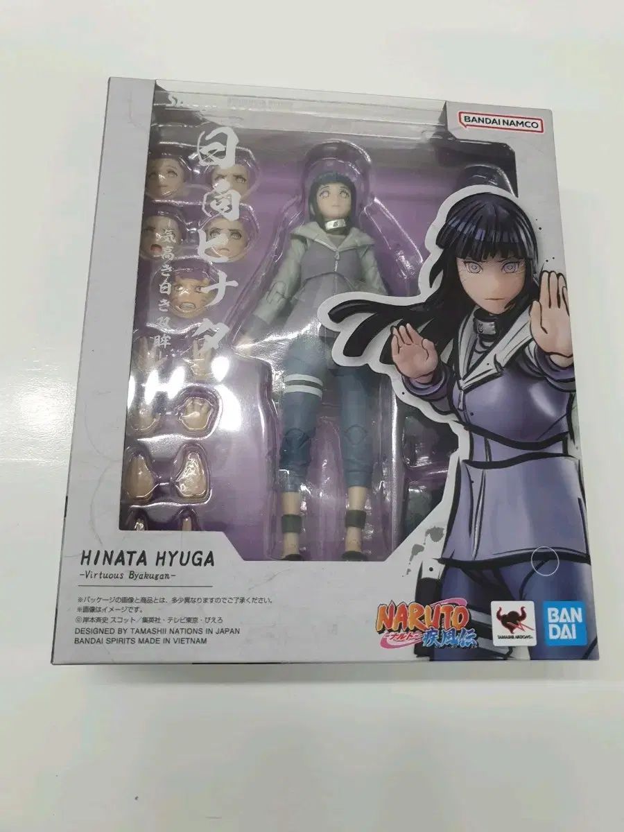 無版権 当時物 ゲッターロボ1 ソフビ 販売 無版権 当時物 ゲッターロボ