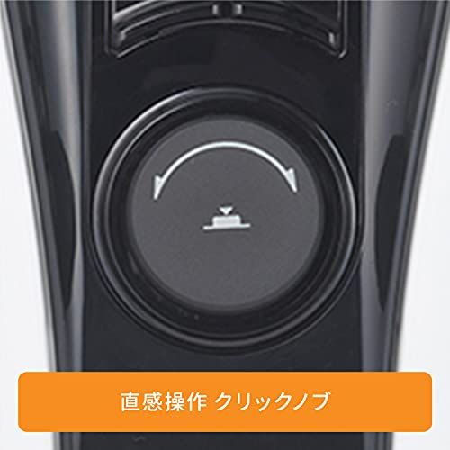新品】De'Longhi (デロンギ) オイルヒーター ユニカルド RHJ65L0915