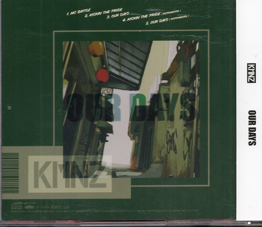 その他 KMNZ OUR DAYS CD KMNZ / OUR DAYS - OTOTOY