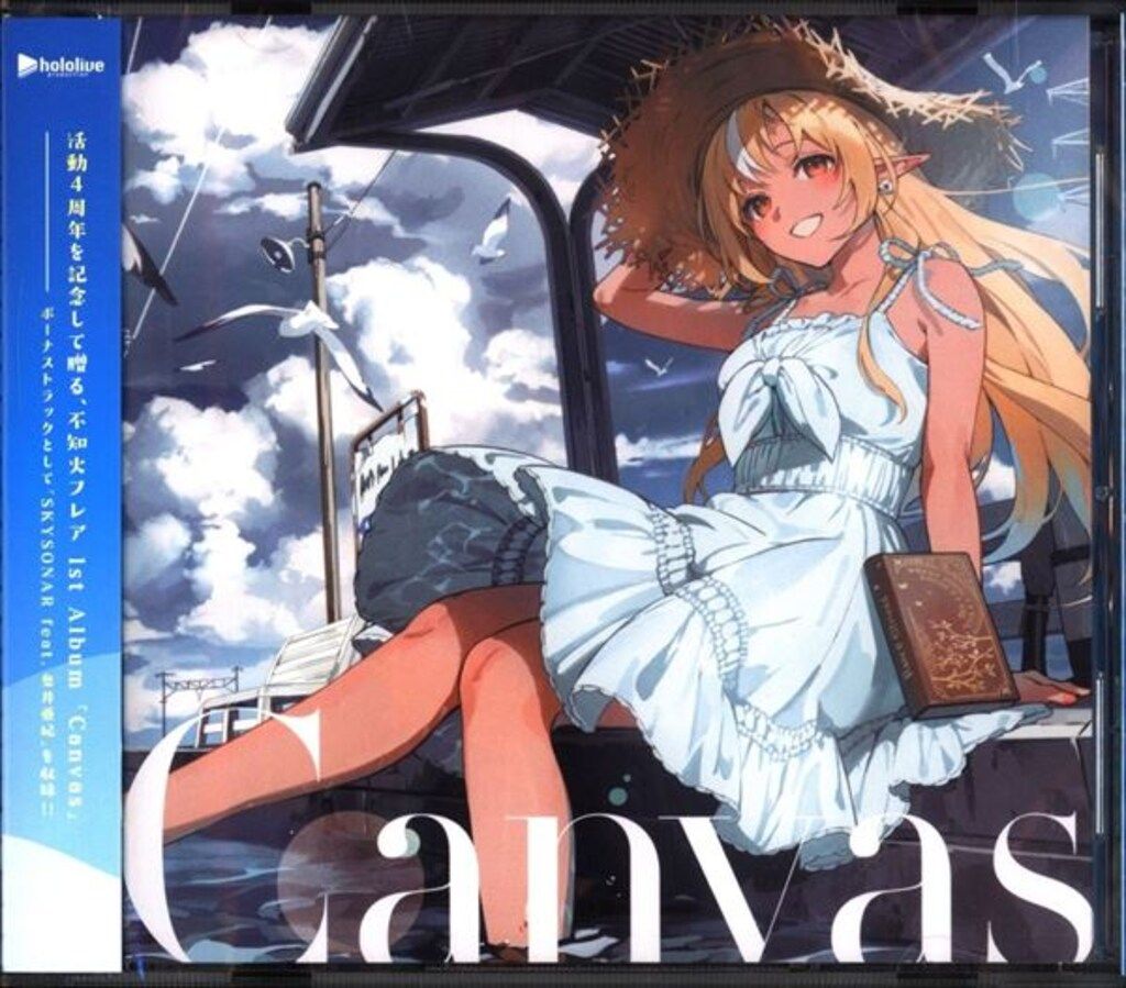 ネット/配信者CD 不知火フレア CANVAS* 販売 未開封/シュリンクイタミ